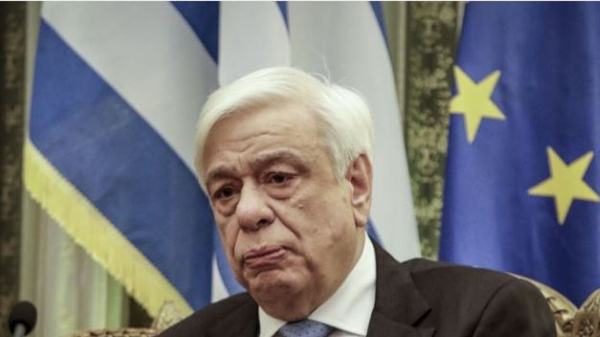 Παυλόπουλος: Δεν υπάρχουν γκρίζες ζώνες και δεν πρόκειται να αποδεχθούμε ποτέ την ύπαρξή τους