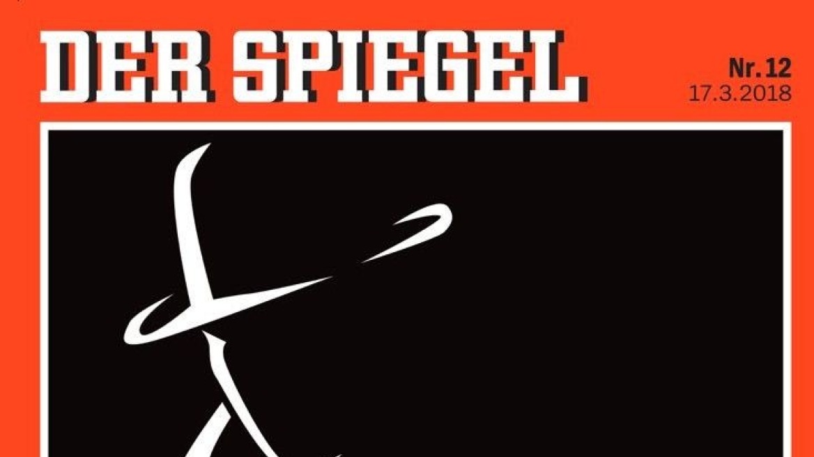 Το αιχμηρό πρωτοσέλιδο του Spiegel για την υπόθεση Σκριπάλ: «Από τη Ρωσία με θάνατο»