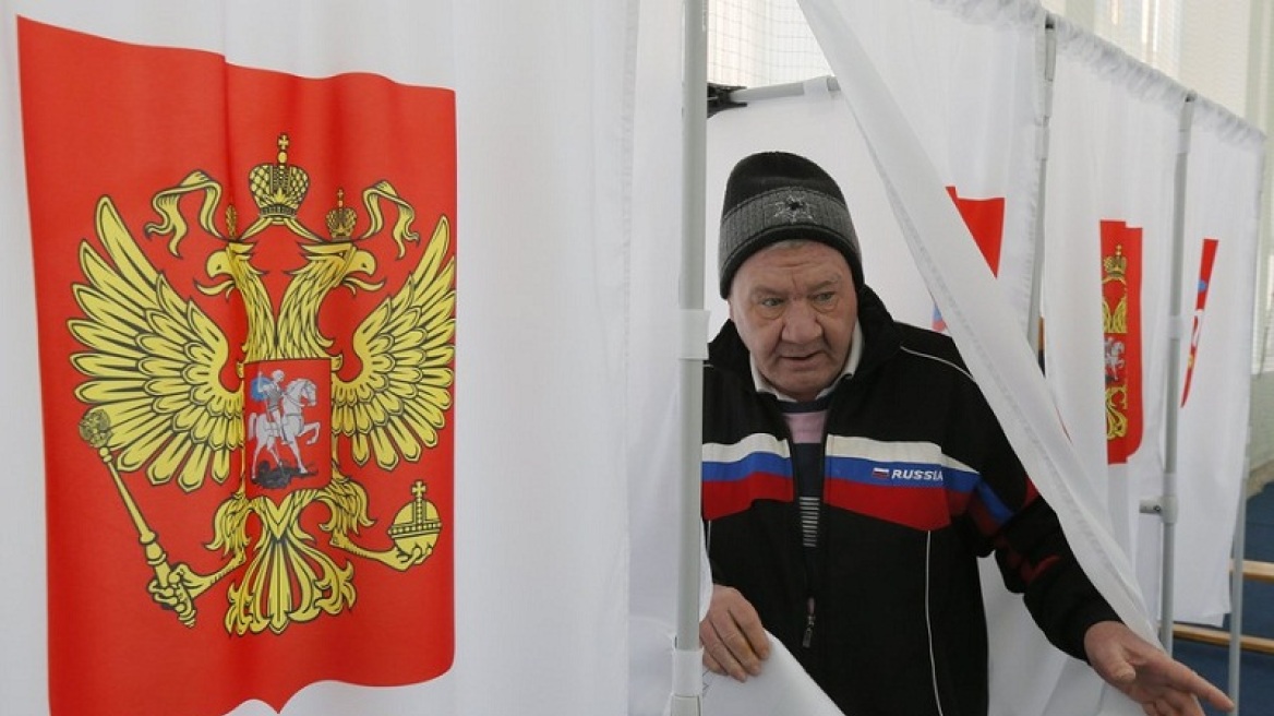 Ρωσία: Κυβερνοεπίθεση δέχεται η Κεντρική Επιτροπή Εκλογών