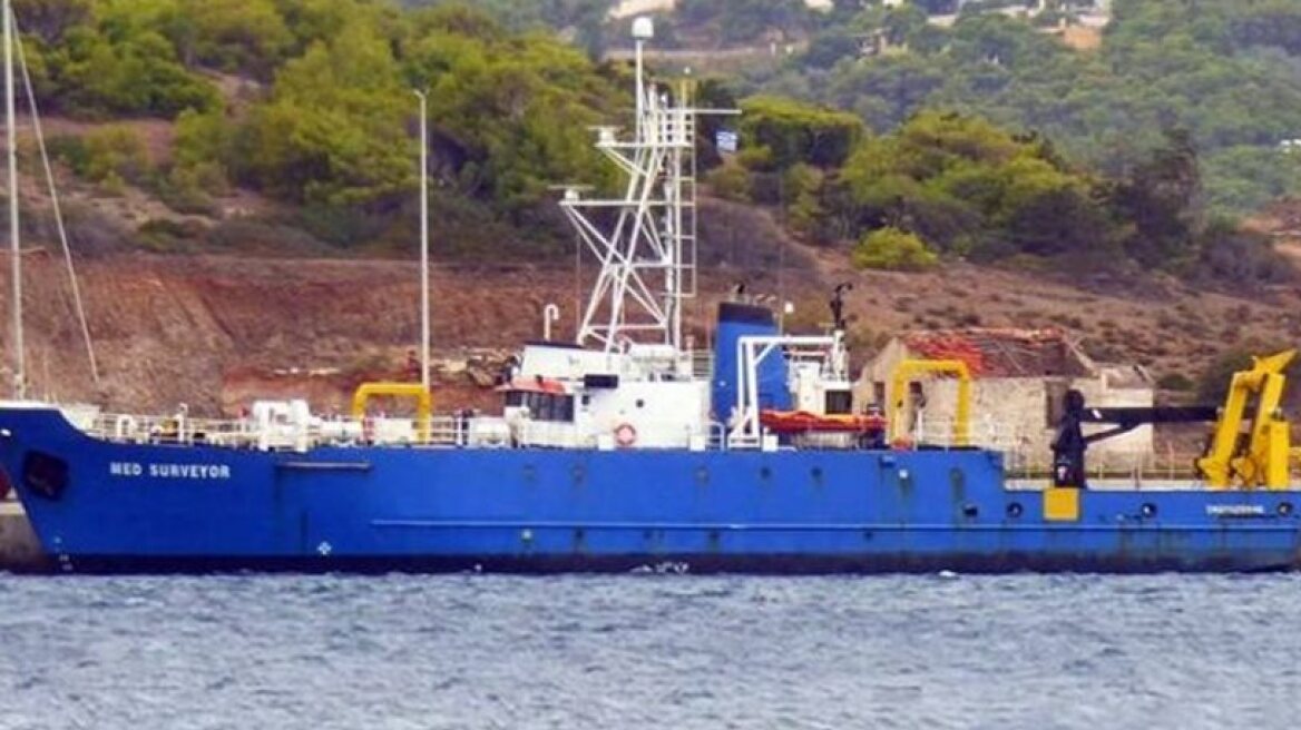 Κυπριακή ΑΟΖ: Πλώρη για το Οικόπεδο 10 έβαλε το ένα πλοίο της Exxonmobi