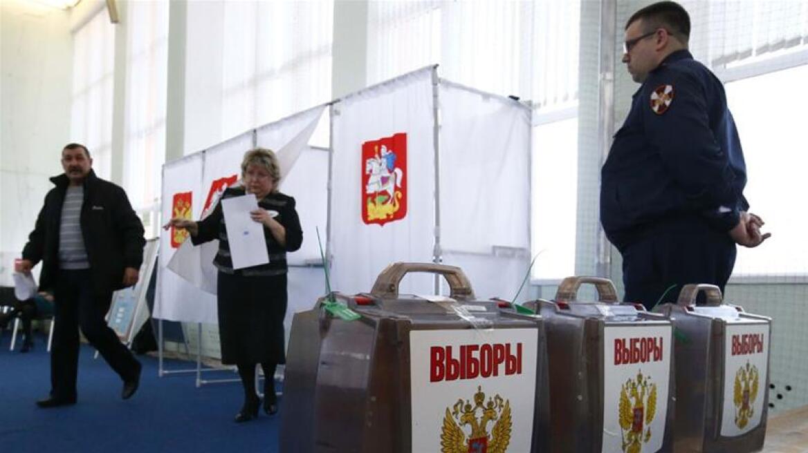 Russia elections: Polls open amid low turnout fears