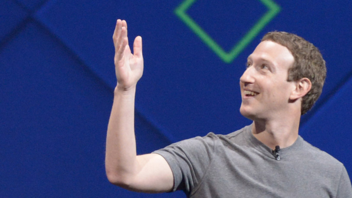 To Facebook έχασε 27 δισ. δολάρια από την «υποκλοπή» 50 εκατ. κωδικών