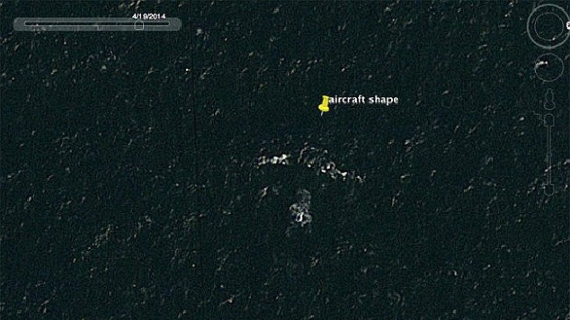 Αυστραλός μηχανικός λέει ότι βρήκε τα συντρίμμια της πτήσης MH370 - Έχουν τρύπες από σφαίρες!
