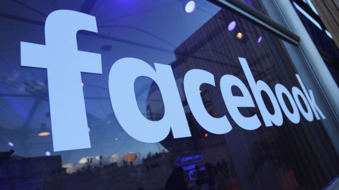 ΗΠΑ: Το Facebook ενημερώνει το Κογκρέσο για την κατάχρηση δεδομένων των χρηστών του