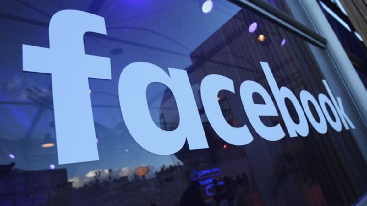 ΗΠΑ: Δύο εισαγγελείς ψάχνουν την αλληλογραφία μεταξύ Facebook και Cambridge Analytica