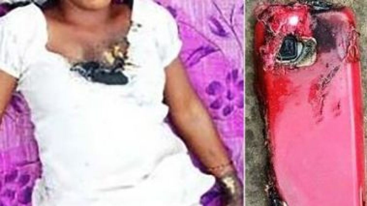 Ινδία: 18χρονη σκοτώθηκε όταν το κινητό στο οποίο μιλούσε εξερράγη στο στήθος της