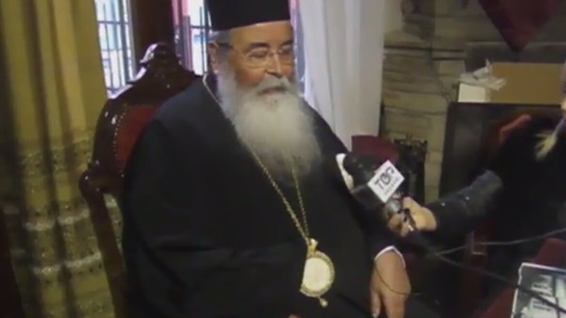 Politicians will be national traitors if they sign over Macedonia: Metropolitan of Kozani Pavlos (video)