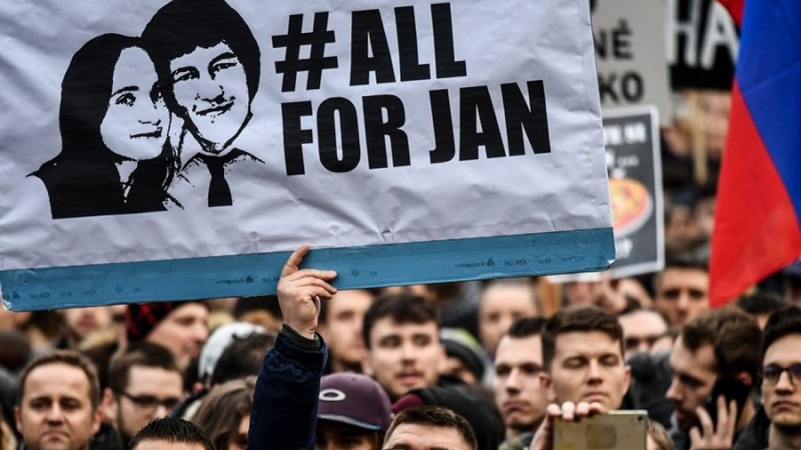 Σλοβακία: Νέα κυβέρνηση για να σταματήσει η πολιτική κρίση μετά το θάνατο δημοσιογράφου