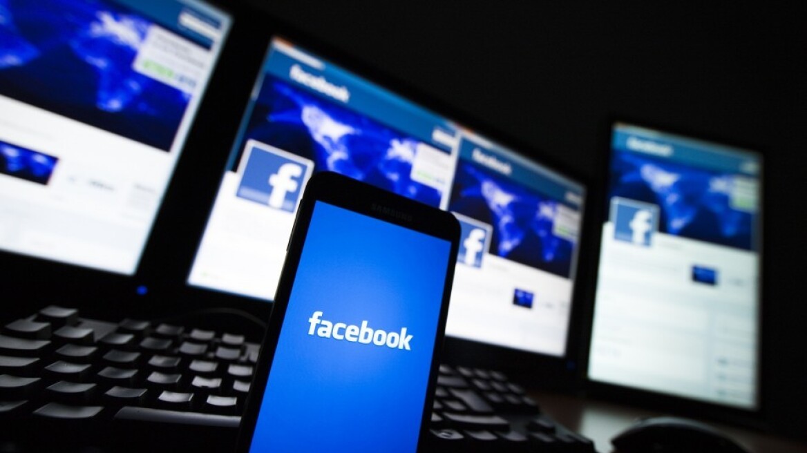 Αυστρία: Το Facebook «γνώριζε» από το 2011 για τη διαρροή των δεδομένων