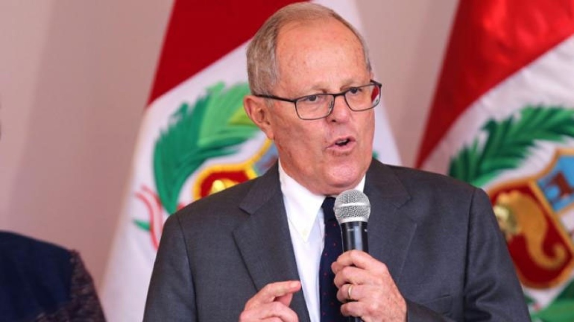 Περού: Ο πρόεδρος Πάμπλο Κουτσίνσκι υπέβαλε την παραίτησή του	