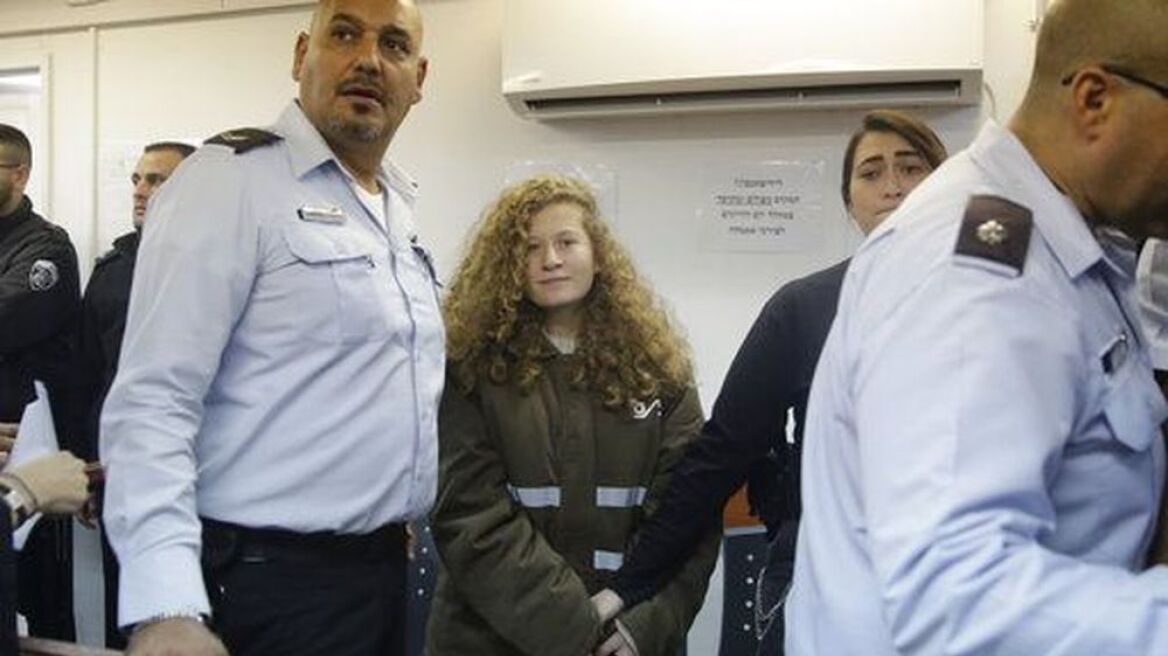 Ισραήλ: Ποινή φυλάκισης οκτώ μηνών στην 17χρονη Παλαιστίνια Άχεντ Ταμίμι 