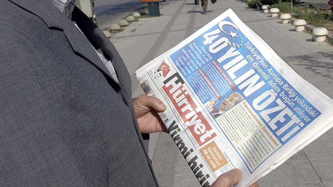 Τουρκία: Πωλήθηκαν η εφημερίδα Hürriyet και το CNN Türk σε φιλοκυβερνητικό όμιλο