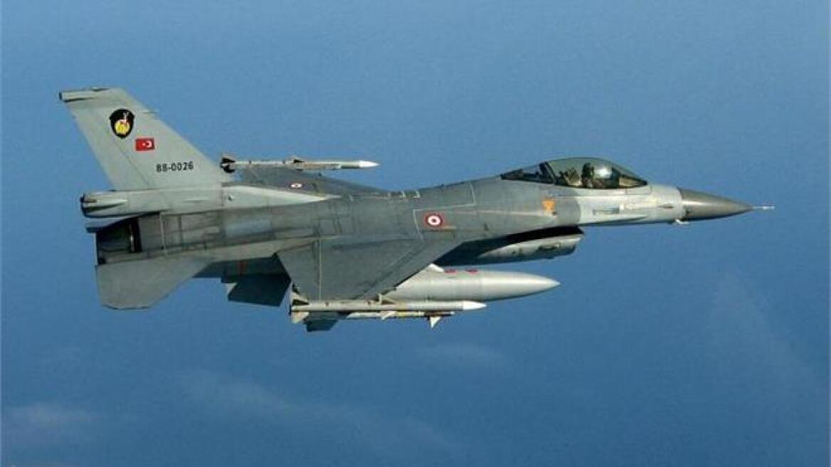 Συνετρίβη τουρκικό F-16 κοντά στην Καππαδοκία - Νεκρός ο πιλότος