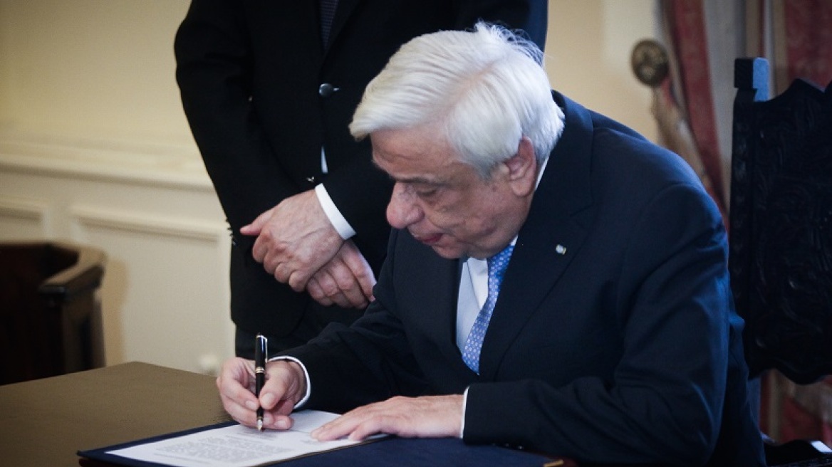 Παυλόπουλος: Η συνθήκη της Λωζάνης δεν αναθεωρείται και δεν επικαιροποιείται