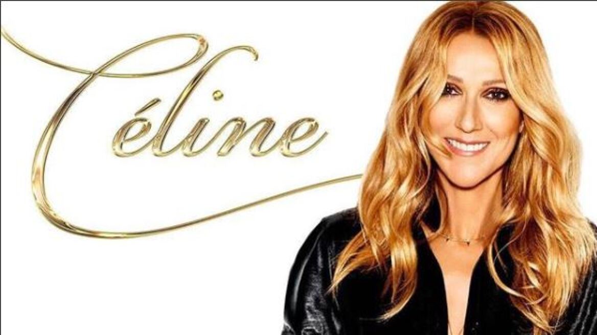 Η Celine Dion ακυρώνει τις live εμφανίσεις της- Πάσχει από τυμπανοπνευμονία 