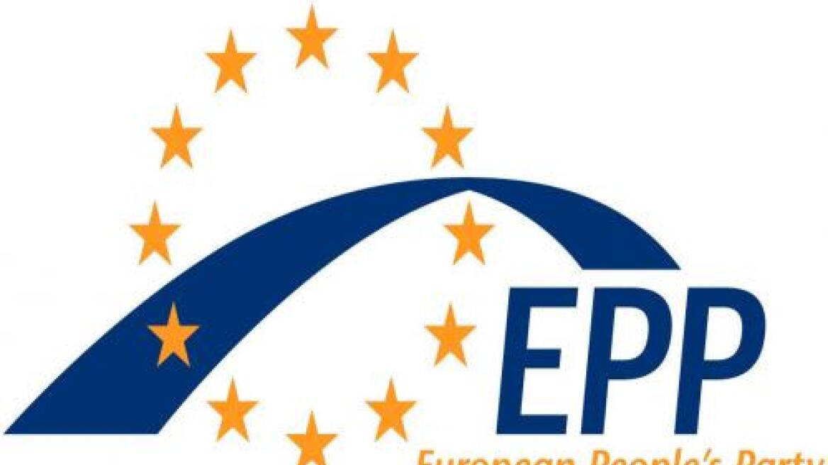 Το Ευρωπαϊκό Λαϊκό Κόμμα καταδικάζει την τουρκική προκλητικότητα