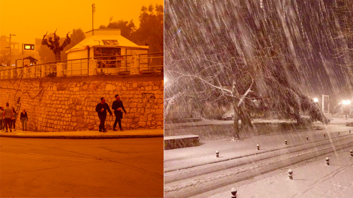 Ο καιρός τρελάθηκε: Η νότια Ελλάδα «πνίγηκε» από τη σκόνη και στα βόρεια χιονίζει