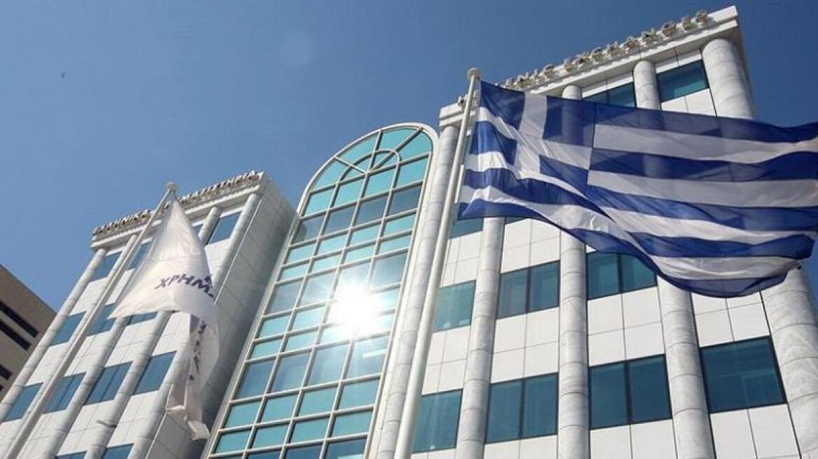 Χρηματιστήριο Αθηνών: Έκλεισε με απώλειες -0,23%
