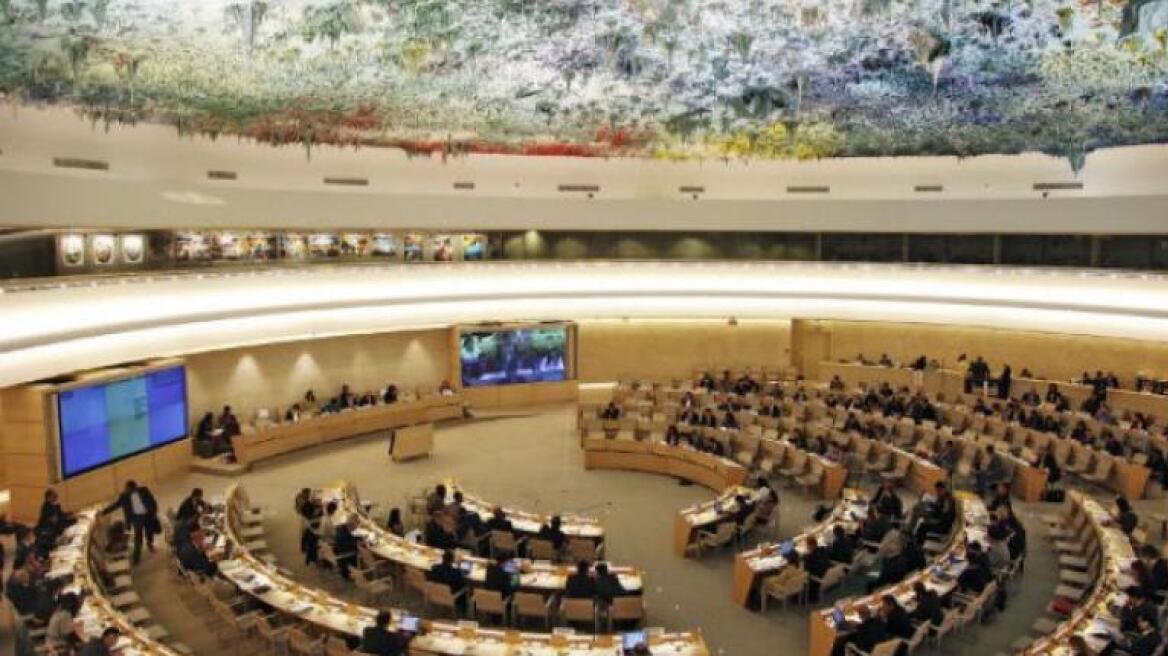 ΟΗΕ: Οι ΗΠΑ απειλούν ξανά να αποχωρήσουν από το Συμβούλιο Ανθρωπίνων Δικαιωμάτων
