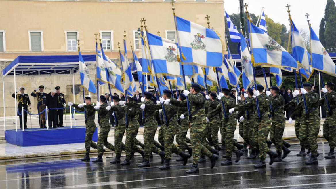 Κυκλοφοριακές ρυθμίσεις στην Αθήνα την Κυριακή για την στρατιωτική παρέλαση