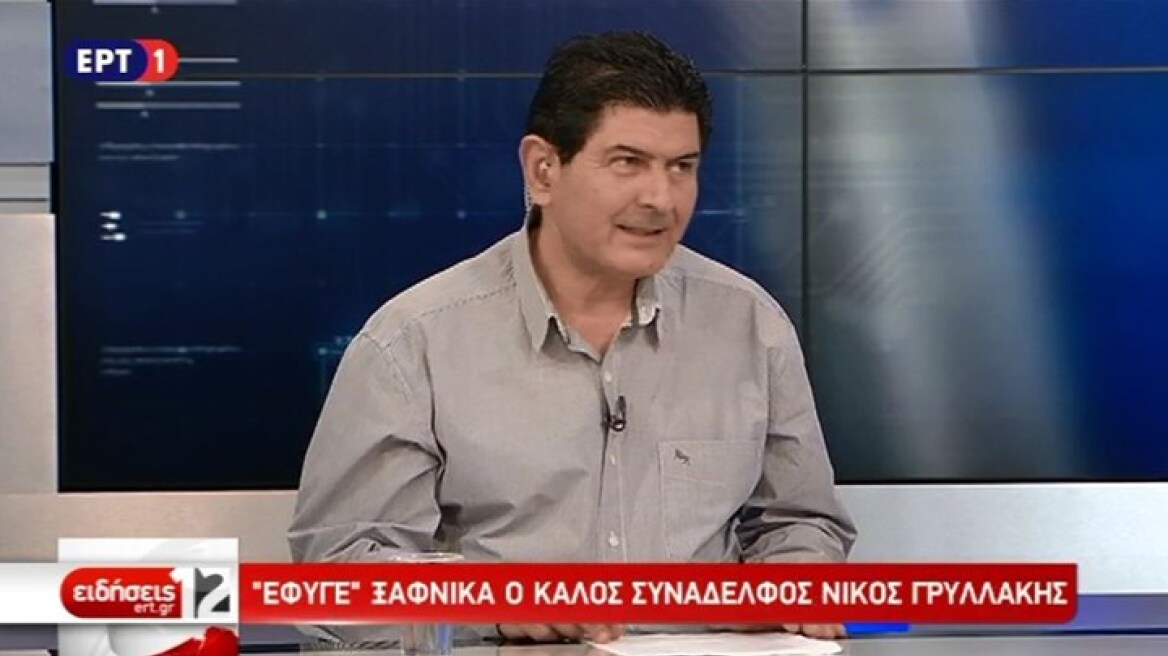 Έφυγε ξαφνικά από τη ζωή ο δημοσιογράφος Νίκος Γρυλλάκης