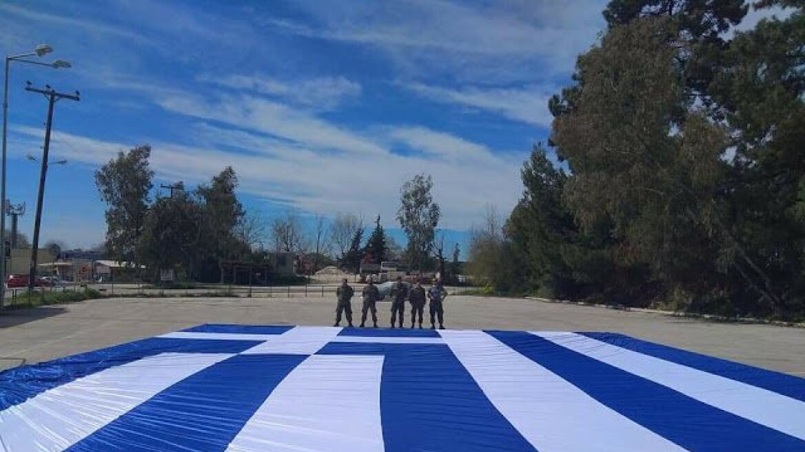 H Ηγουμενίτσα ύψωσε σημαία 350 τετραγωνικών μέτρων     