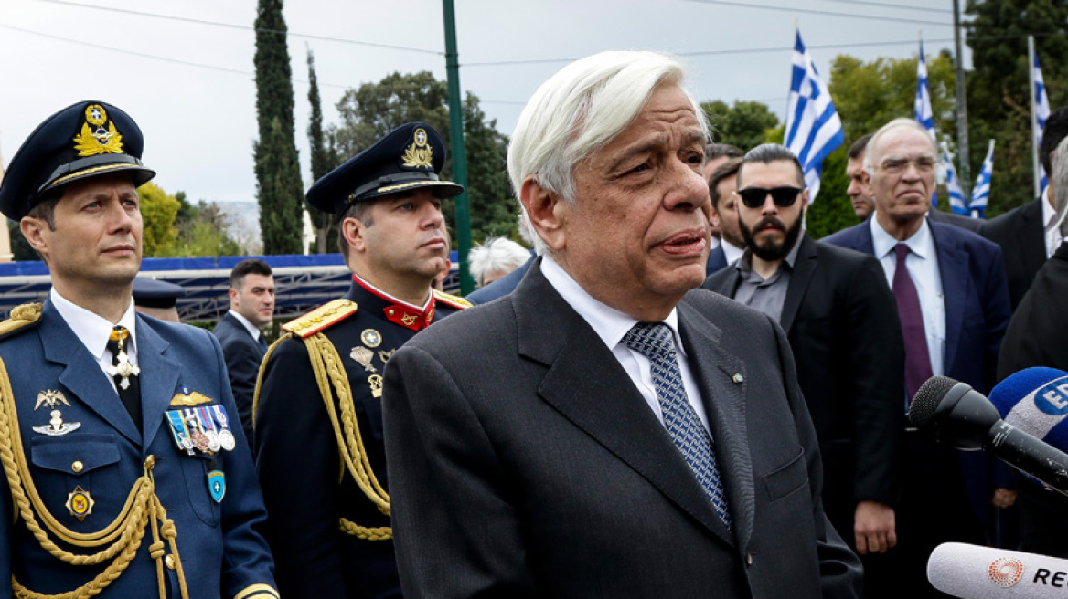Παυλόπουλος μετά την παρέλαση: Είμαστε έτοιμοι να υπερασπιστούμε την ελευθερία, τα σύνορα και το έδαφός μας