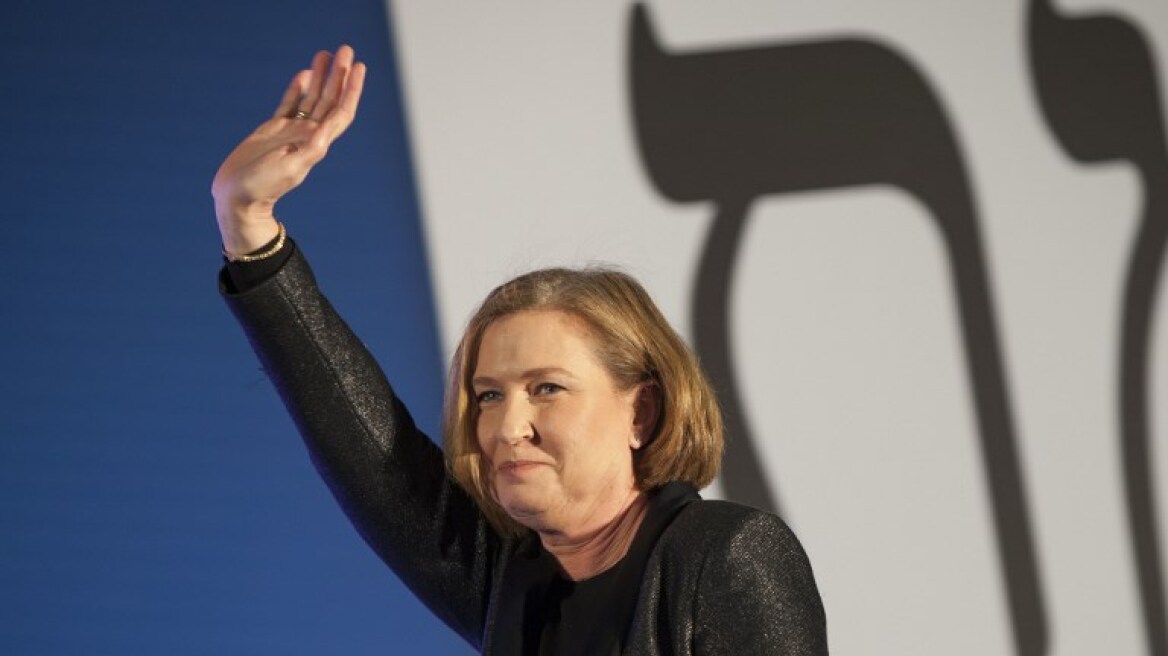 livni