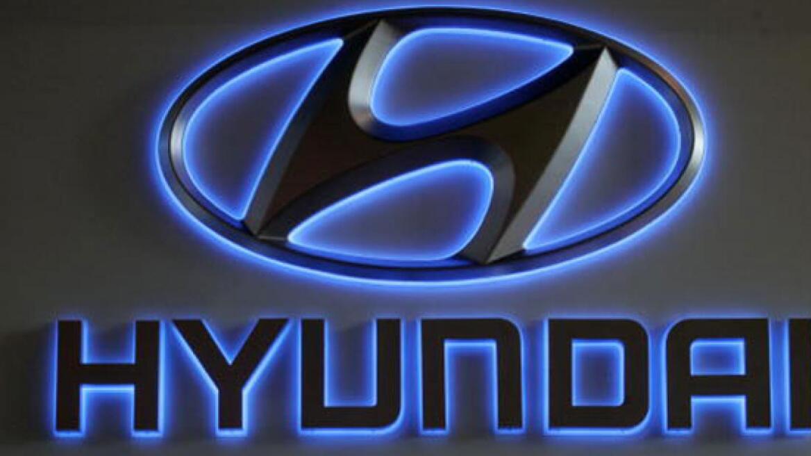 hyundai-logo-g-markrenders