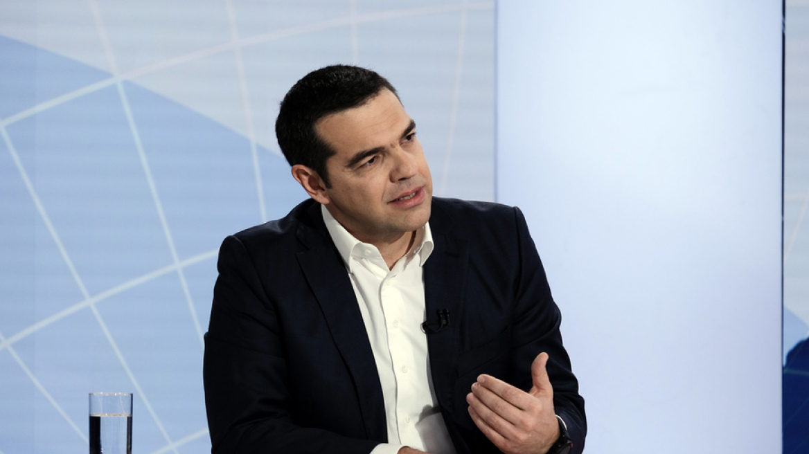 tsipras-new-1