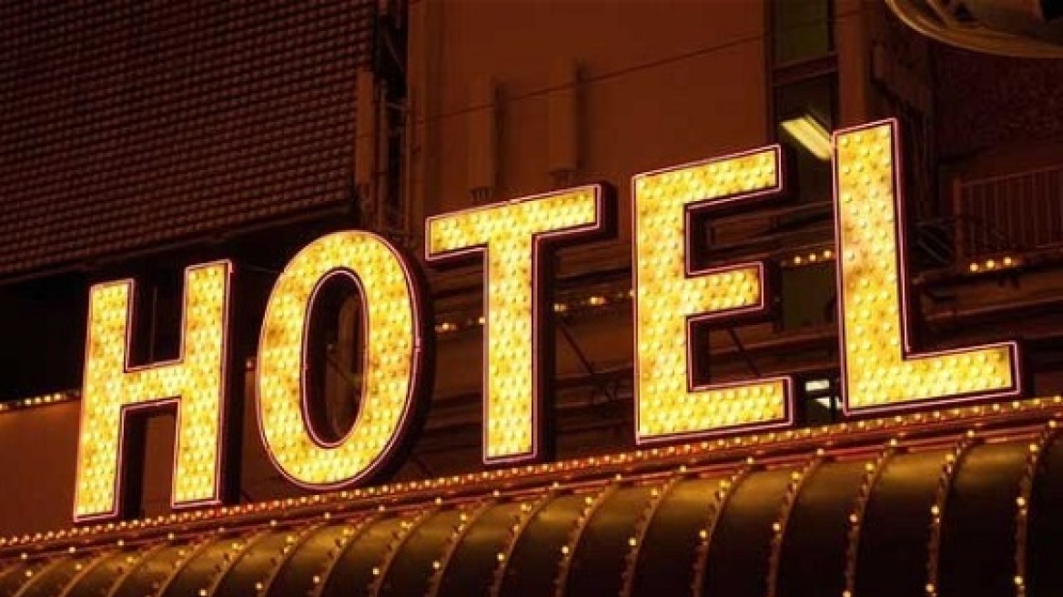 hotel_sign_610x388_374346805