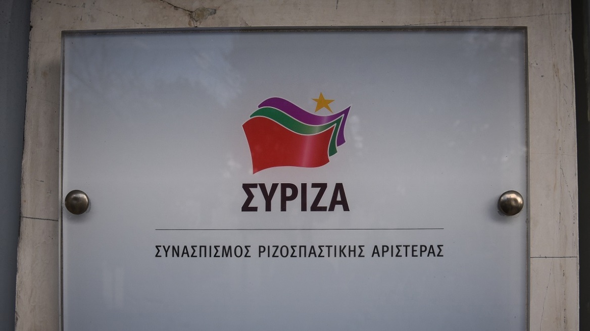 syriza-logo-ena