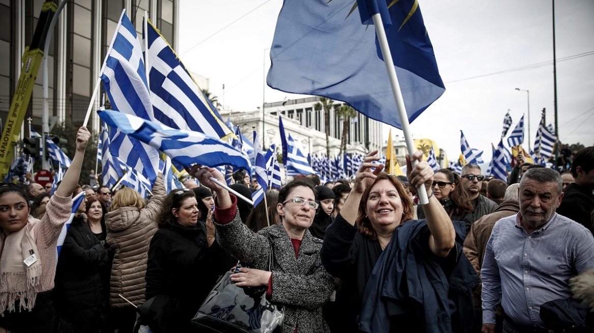 diadilotes-syntagma-ena