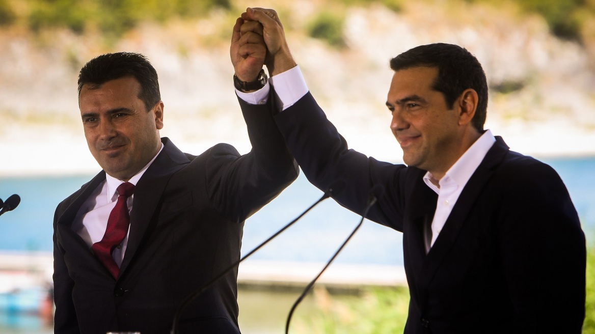 panigiriki_tsipras_zaev