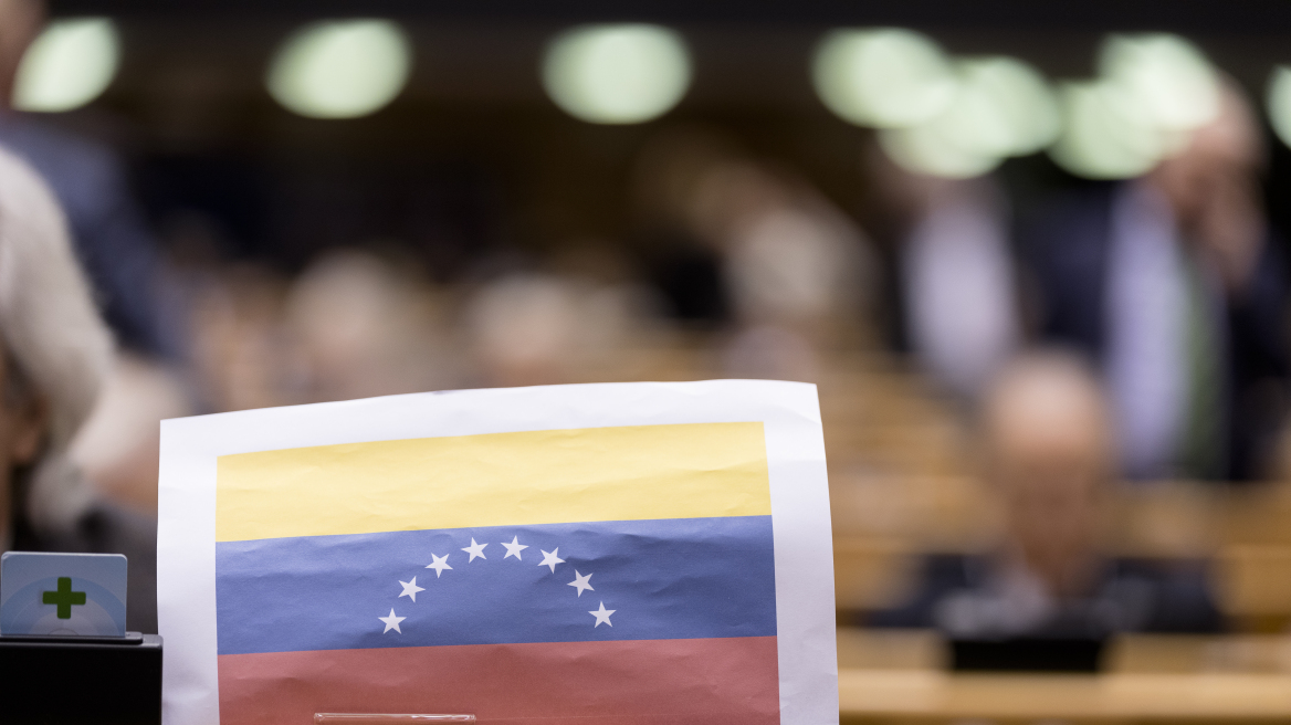 european_parliament_venezuela