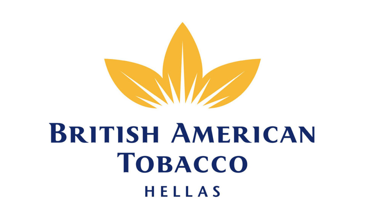 british_tobacco_hellas
