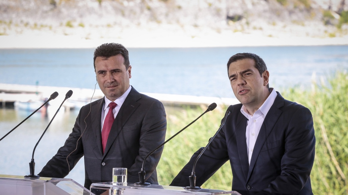 zaev_me_tsipra
