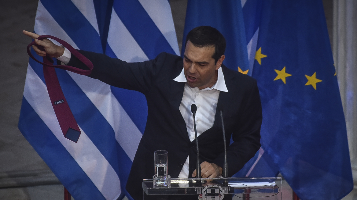 tsipras-gracata