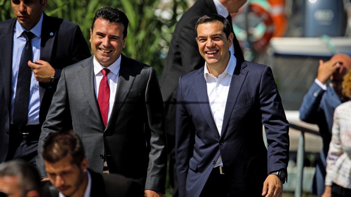 zaev-tsipras_main01