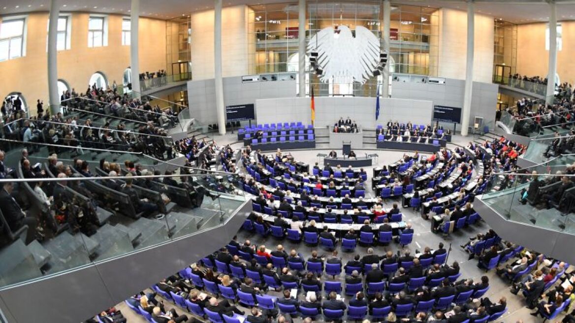 Deutscher-Bundestag