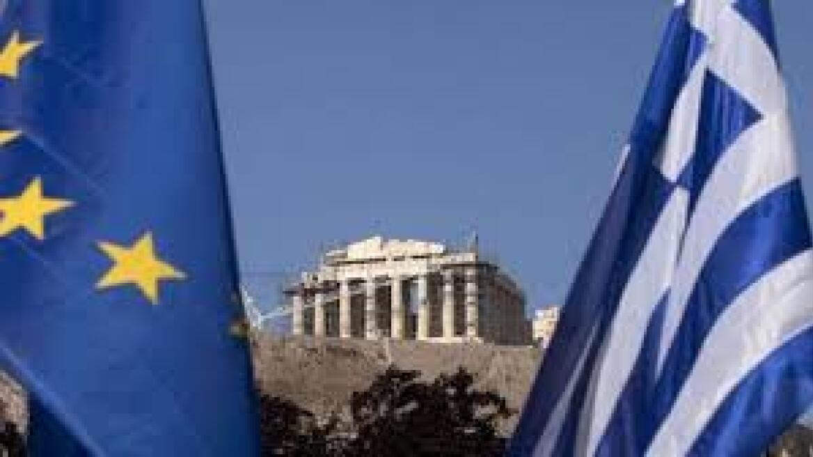 greece_europe