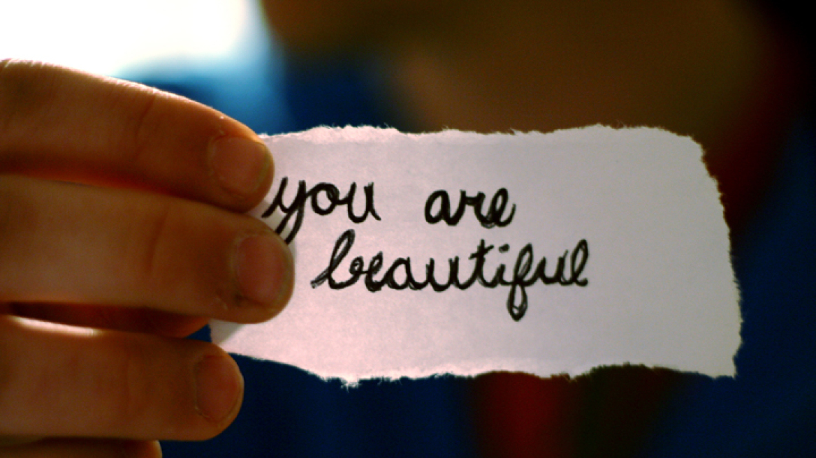 you-are-beautiful1