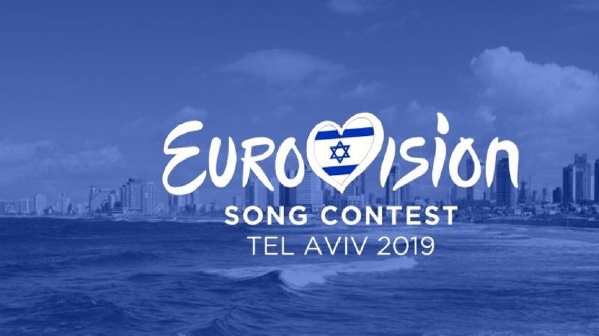 EUROVISION-2019