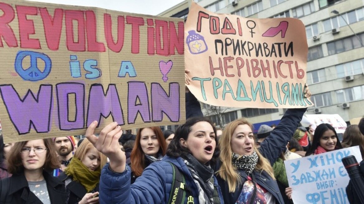 feminists-ukraine