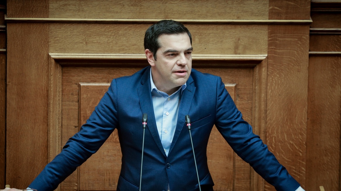 tsipras_parliament_main