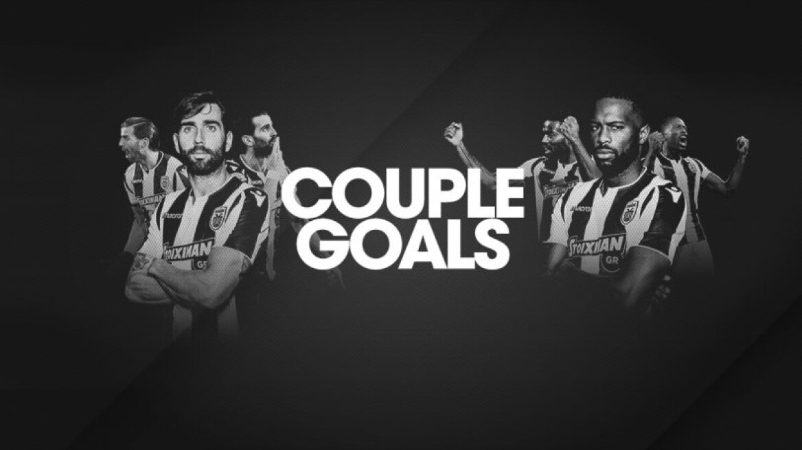 couple_goals_feat