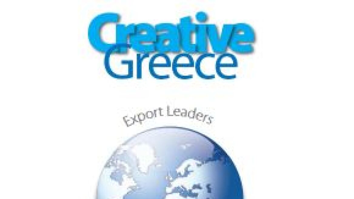 creative-greece