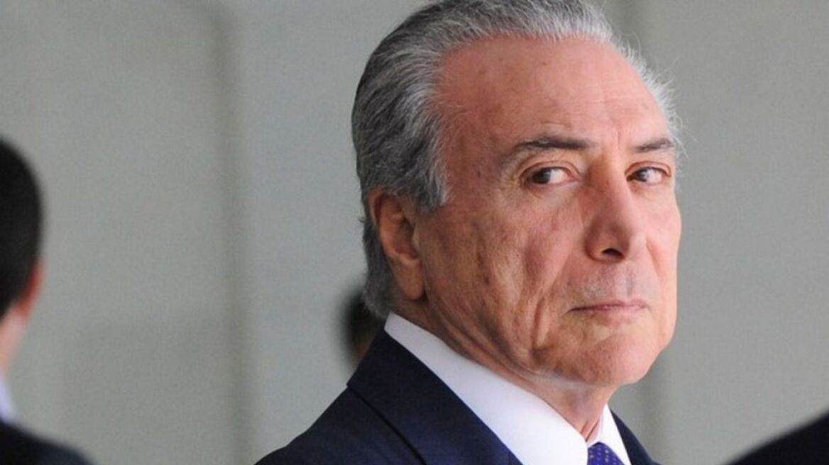 temer