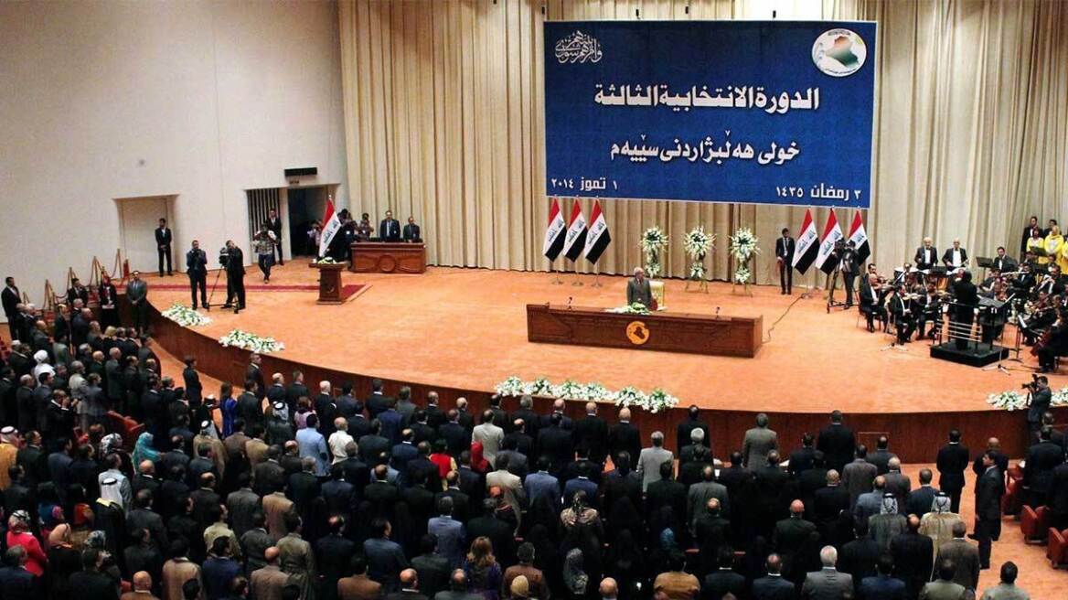 iraqi-parliamen