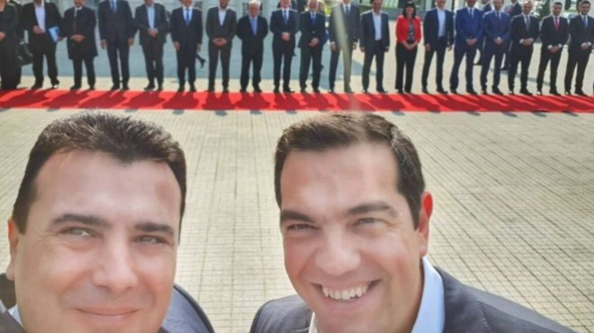 zaev_tsipras_selfie